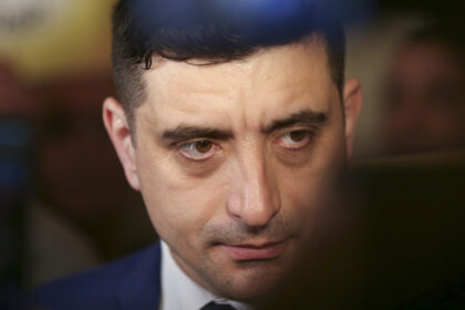 autoritatea electorala controleaza finantele aur dupa dezvaluirea contractului de 15 milioane de dolari pentru lobby in sua 680a1b08a4efb