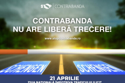 bat romania consolideaza parteneriatul cu politia de frontiera printr o noua donatie de echipamente destinate supravegherii frontiere 6808ad36e9a11