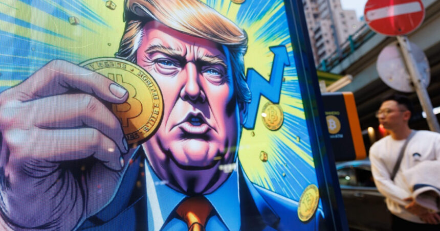 ce valoare are criptomoneda trump dupa ce presedintele sua a promis o cina exclusivista cu investitorii 6809dccf7f782
