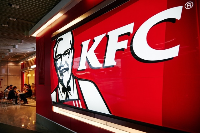 dividende de la kfc 68110deb5155e