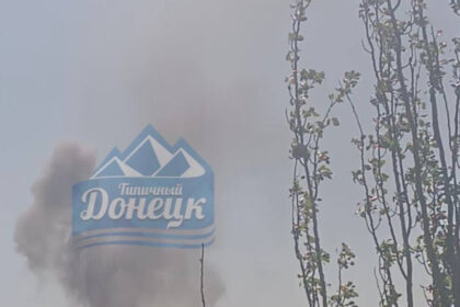 explozii la donetk oras controlat de rusi in contextul incetarii focului de paste anunta presa rusa 6804c4fbc991b