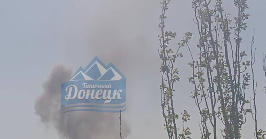 explozii la donetk oras controlat de rusi in contextul incetarii focului de paste anunta presa rusa 6804c4fbc991b