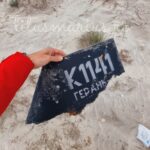 foto bucati dintr o drona ucraineana gasite pe plaja vadu iata cine a facut descoperirea 680f40ee7e4d0