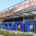 foxconn raporteaza venituri record in primul trimestru si avertizeaza asupra riscurilor geopolitice 67f3ba5e41a95