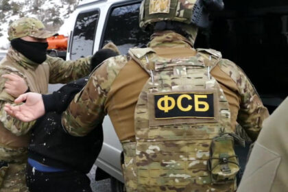 fsb sustine ca a arestat un cetatean din belarus care urma sa intreprinda actiuni de sabotaj in rusia 68029a3e82bb5