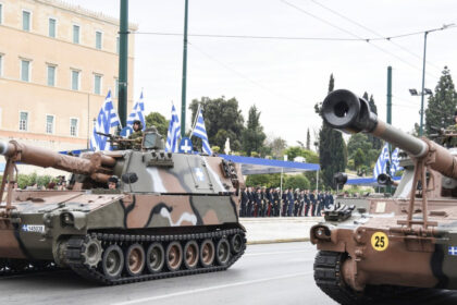 grecia anunta ca va cheltui 25 de miliarde de euro in cadrul unui plan multianual de aparare 67ed23a49359d
