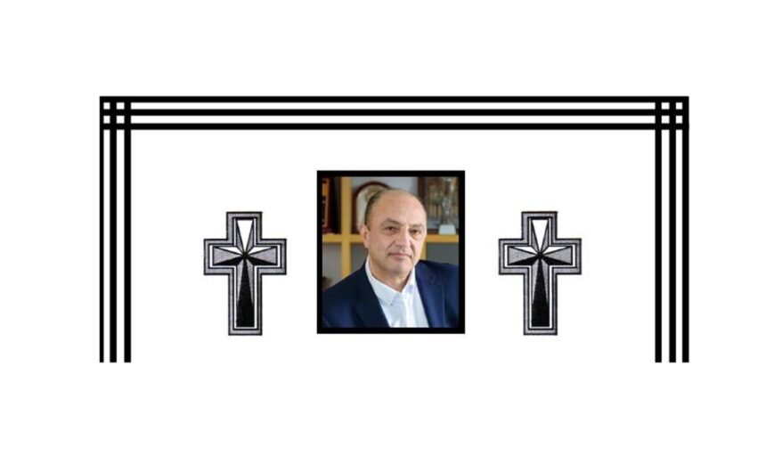 iata cand va avea loc slujba de inmormantare a lui nawaf salameh fondatorul alexandrion group 68072e19f26cf