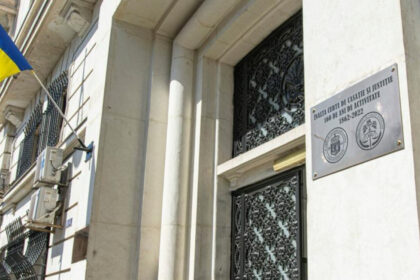inalta curte de casatie si justitie judeca azi recursul impotriva deciziei curtii de apel ploiesti de anulare a deciziei ccr 680b916c79281