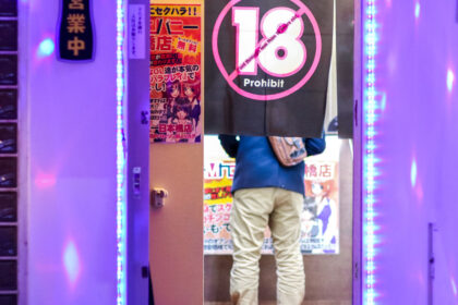 industria care se dezvolta discret in japonia turismul sexual ce se intampla la tokyo 6805dae4240d7