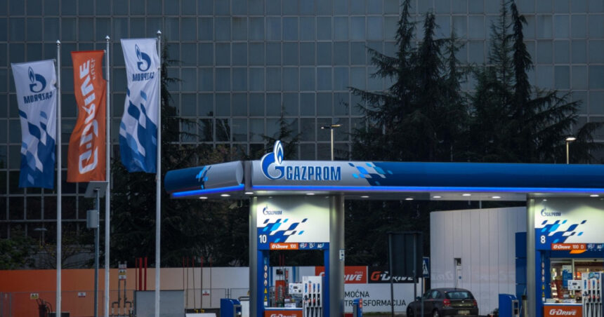 o companie controlata de rusia are o datorie uriasa la statul roman ce se va intampla cu banii 6800142934a90