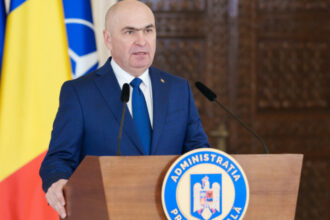 romania are capacitatea de a construi un sistem fiscal modern care sa incurajeze dezvoltarea economica sustenabila crede ilie bolojan 67ed1ba972111