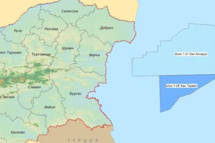 shell va explora gaze si petrol in marea neagra pentru bulgaria care vrea sa si reduca dependenta de rusia 67ff4d731be25