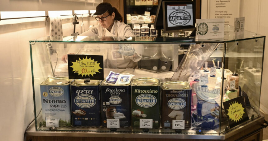 taxele lui trump pun sub semnul intrebarii planurile fermierilor greci de a exporta feta in sua dupa ce in 2019 au scapat de tarife 67ef87d0a1d48