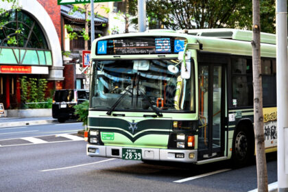 un sofer de autobuz din japonia a furat 7 dolari a fost concediat si a pierdut pachetul de pensie de 84 000 de dolari 6801fca0010e3