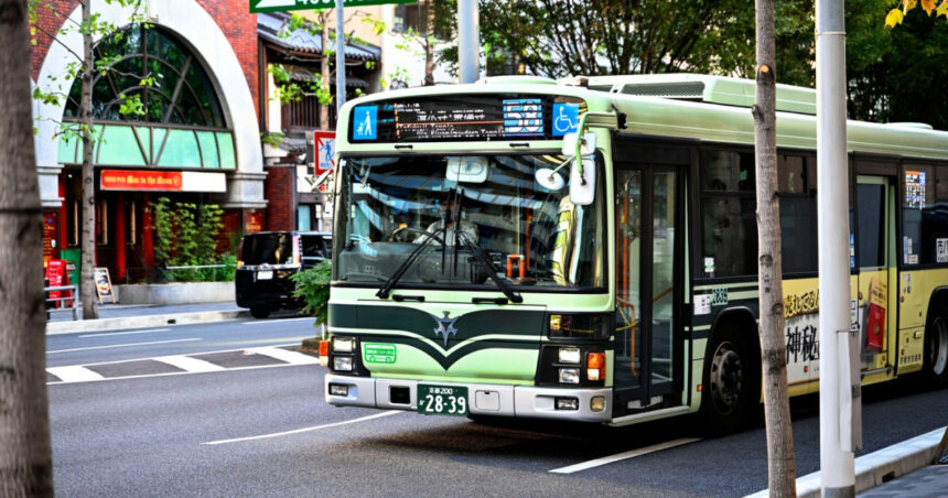 un sofer de autobuz din japonia a furat 7 dolari a fost concediat si a pierdut pachetul de pensie de 84 000 de dolari 6801fca0010e3