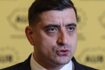 video aur contract de 15 milioane de dolari pentru lobby in sua inregistrat la ministerul justitiei reactia aur dezinformare document 680a0f3f9c439