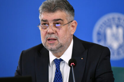video ciolacu majoram cu 40 prima anuala acordata detinatorilor de terenuri pe care se efectueaza impaduriri prevazute in pnrr 67f69119135ad