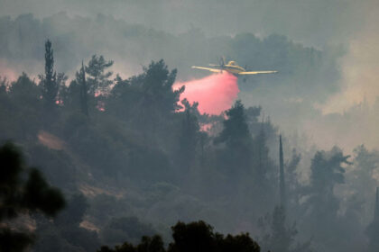 video incendii violente in regiunea ierusalimului benjamin netanyahu vrea sa ceara ajutorul greciei si altor tari 6809496114831