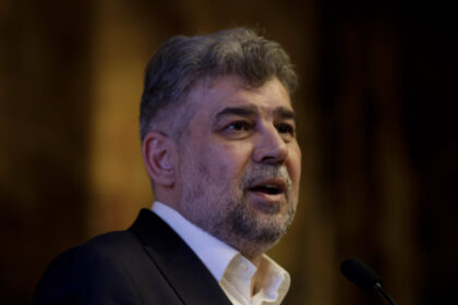 video marcel ciolacu despre actiunile sefului anpc cristian popescu piedone cred ca exagereaza e prea multa publicitate personala 67efcef4f0dec