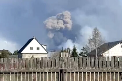 videofoto explozie uriasa la un depozit de munitie in apropiere de moscova cel putin doua localitati din zona au fost evacuate 6807cd7d7496a