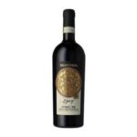vinul zilei un amarone in care se simte esenta terroir ului valpolicella gust intens si complex elegant si puternic cu arome de cirese si coacaze negre de savurat alatu 67ef775060a9a