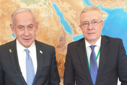 consilierul prezidential cristian diaconu intrevedere cu benjamin netanyahu ce teme au fost discutate 68260d7d78190