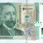 cresteri salariale semnificative prevazute pentru acest an in bulgaria 681744d70a3d8