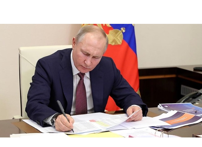 curtea de apel constanta anunt important printre cei vizati vladimir putin 682f04cd5c765