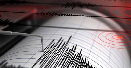 cutremur cu magnitudinea 46 pe richter produs duminca seara in zona seismica vrancea 68218cc419b06