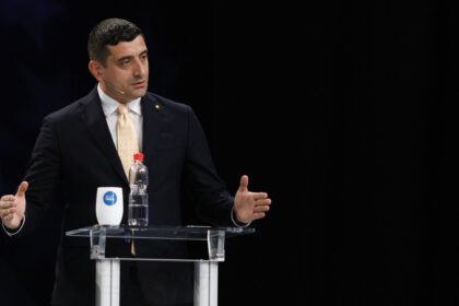 george simion spune ca romania si ar dori granite temporare intre ucraina si federatia rusa pozitia noastra va fi aceeasi cu a sua 682743f69cc4f