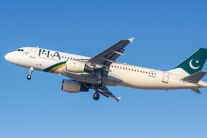 india anunta inchiderea spatiului sau aerian pentru avioanele pakistaneze 68130c17acf88