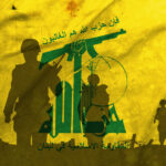 libanul se ocupa de dezarmarea miscarii hezbollah in sudul tarii cu ajutorul serviciilor de spionaj israeliene wsj 68397ebe2dc6b