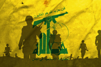 libanul se ocupa de dezarmarea miscarii hezbollah in sudul tarii cu ajutorul serviciilor de spionaj israeliene wsj 68397ebe2dc6b