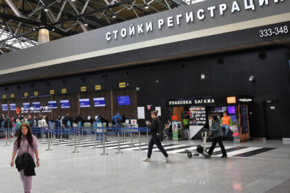 mai multe aeroporturi rusesti au fost inchise pe fondul atacurilor cu drone sute de zboruri anulate 681b4ce422d71