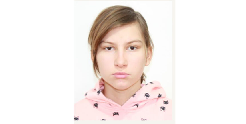 o minora de 14 ani din judetul tulcea a plecat azi noapte de acasa si este de negasit ati vazut o 681f387c0ea09