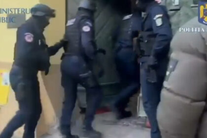 perchezitii in sapte judete si in bucuresti prejudicu de 18 milioane de lei intr un dosar de inselaciune 682c54b20b0f2
