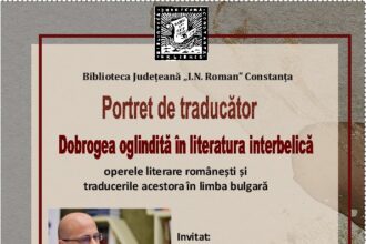 portret de traducator scriitorul hristo boev prezent la biblioteca judeteana constanta 682685bd2c7ea