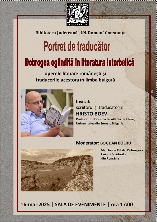portret de traducator scriitorul hristo boev prezent la biblioteca judeteana constanta 682685bd2c7ea