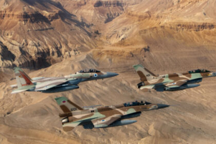turcia cere israelului sa inceteze atacurile aeriene asupra siriei 681294b99af24