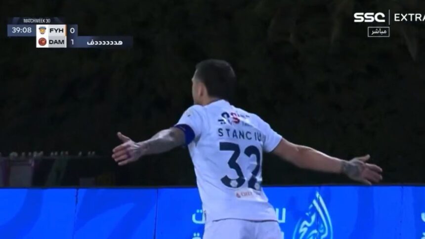 video nicolae stanciu inca un gol superb in arabia saudita 681508dd20940