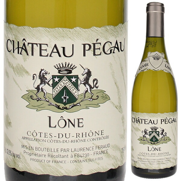 vinul zilei un cupaj alb de grenache blanc bourboulenc clairette si ugni blanc dezvaluie note florale de fructe albe si citrice un vin fructat usor mineral de asociat cu aperitive fine sau fru 681c4d03163fd