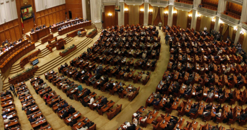 21 de deputati care au proprietati in capitala nu vor mai beneficia de suma forfetara pentru decontarea chiriei 6850294c0bfaf