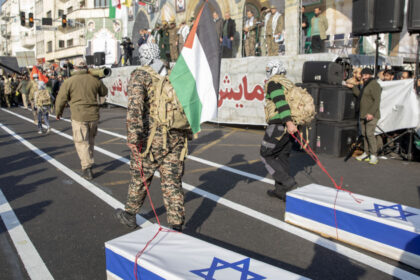 analiza ss comintern si mafia la un loc forta care l pastreaza pe ali khamenei in fruntea iranului transforma esecul in martiriu 6862155e37b8c