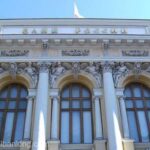 banca centrala a rusiei a redus dobanda de referinta la 20 in prima scadere din 2022 pe fondul temperarii presiunilor inflationiste 68440e93bc156