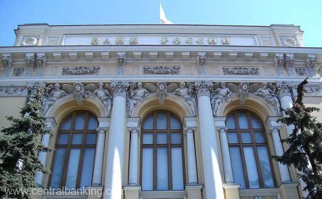 banca centrala a rusiei a redus dobanda de referinta la 20 in prima scadere din 2022 pe fondul temperarii presiunilor inflationiste 68440e93bc156