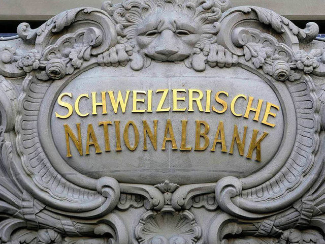 banca nationala a elvetiei a redus rata dobanzii la zero pe fondul efectelor razboiului comercial global 68551b4d1856f