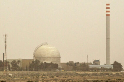 cum a reusit israelul sa pacaleasca statele unite in privinta programului sau secret de arme nucleare 685a2aa2d9c5d