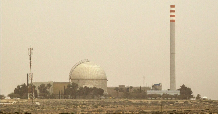cum a reusit israelul sa pacaleasca statele unite in privinta programului sau secret de arme nucleare 685a2aa2d9c5d