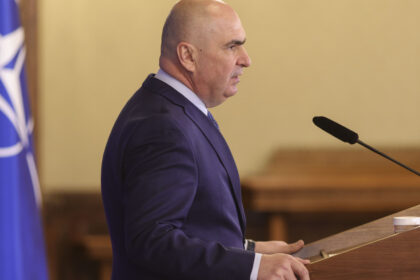 cum va arata guvernul bolojan dupa ce toate partidele si au ales ministrii vor fi 5 vicepremieri 68584e3eed523