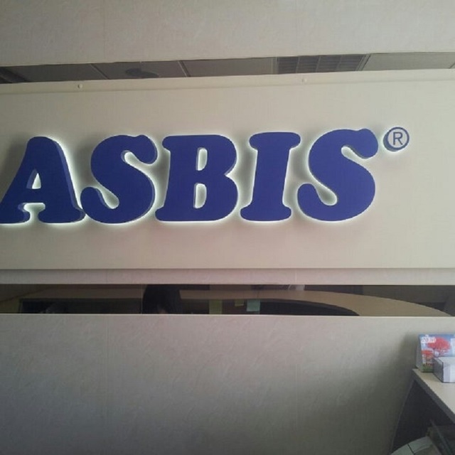 distribuitorul asbis in 2024 avans marginal al afacerilor profit net in scadere 685e28aa31949